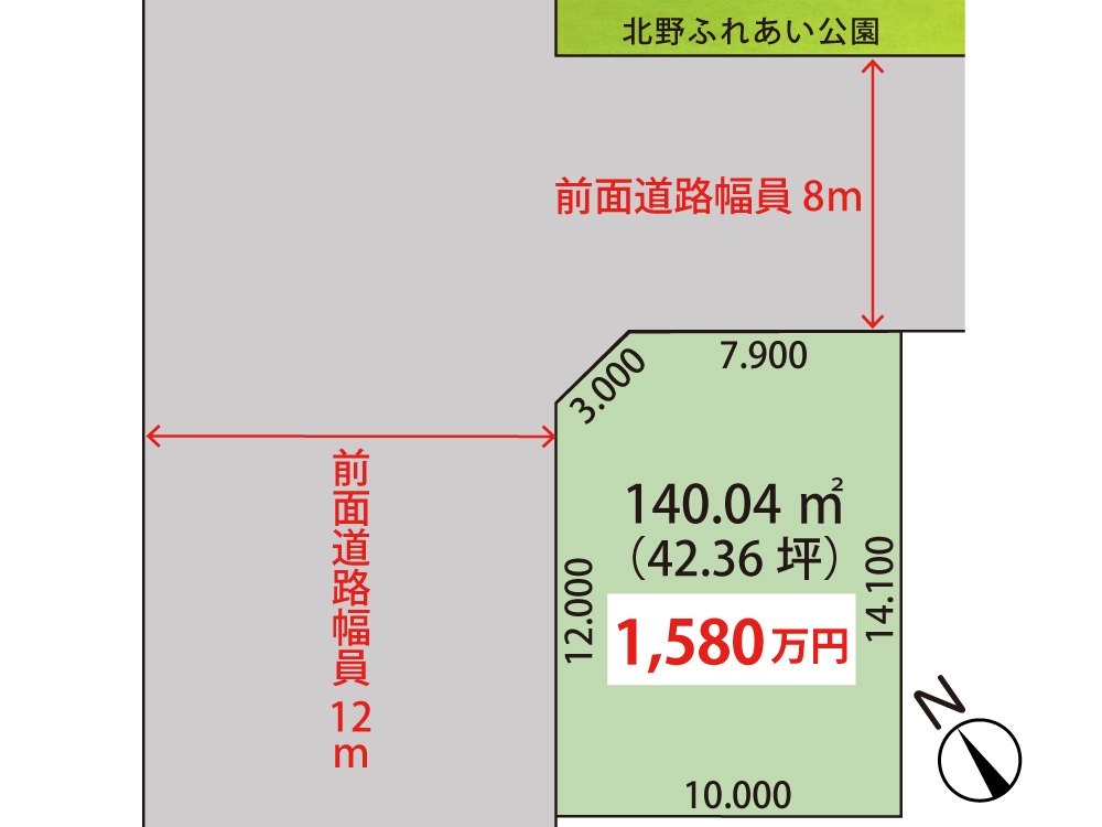 札幌 北野1条2丁目106番34・54の区画図