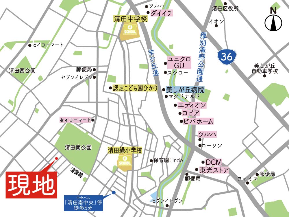 周辺マップ
