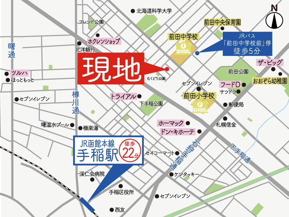 周辺マップ