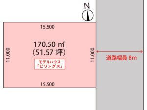 札幌市北区篠路7条2丁目