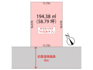 札幌市手稲区前田3条8丁目