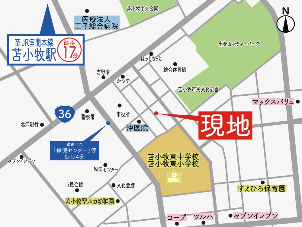 周辺マップ