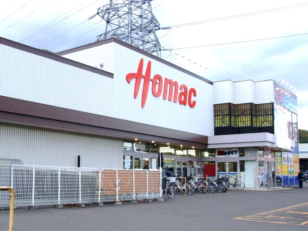 DCM 発寒店
