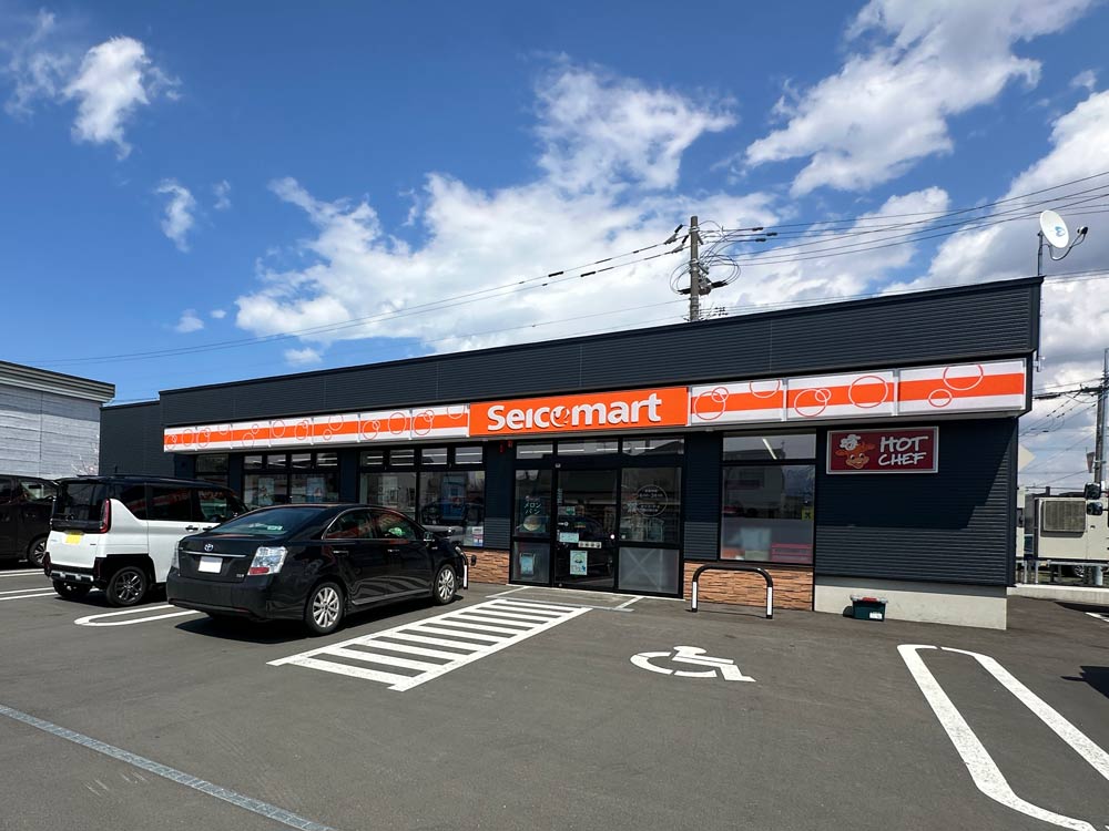 セイコーマート花川南6条店