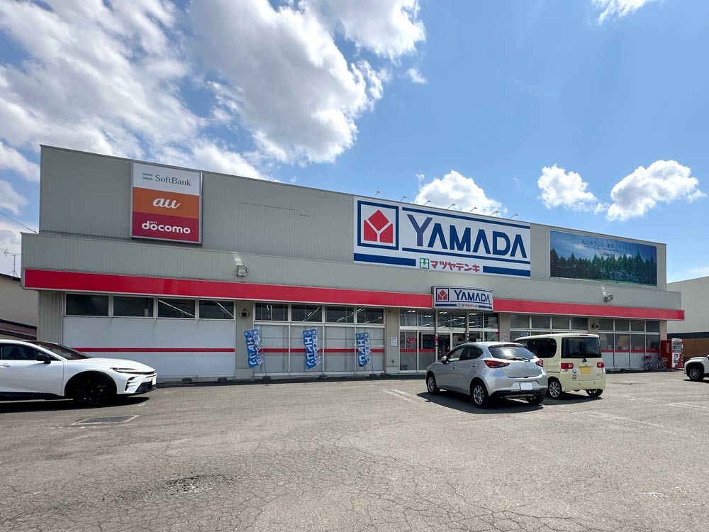 ヤマダデンキテックランド 石狩店