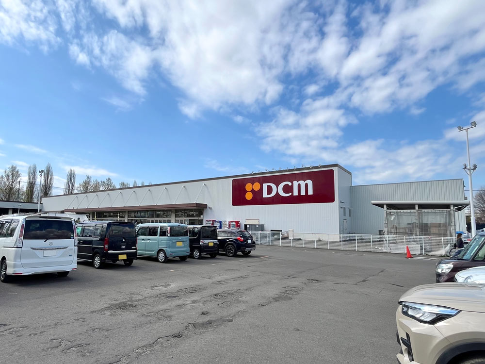 DCM 篠路店