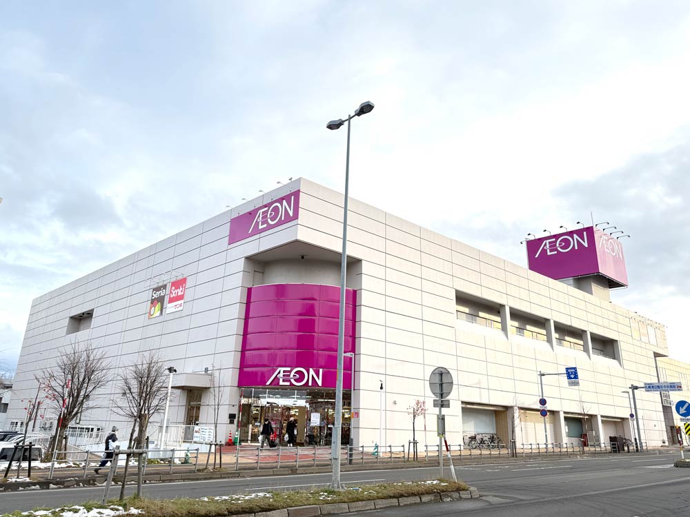 イオン 札幌清田店