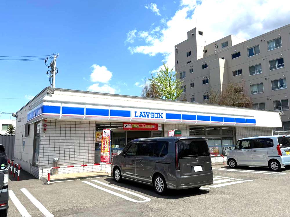 ローソン 札幌月寒東十九丁目店