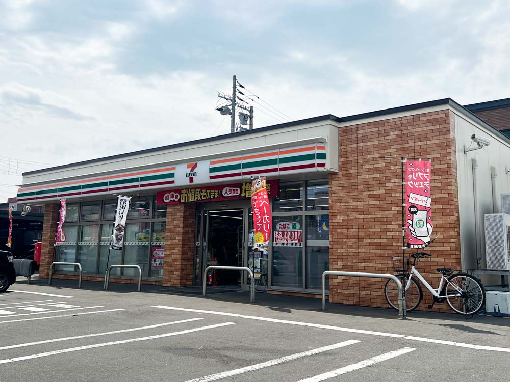 セブンイレブン 札幌新発寒4条店