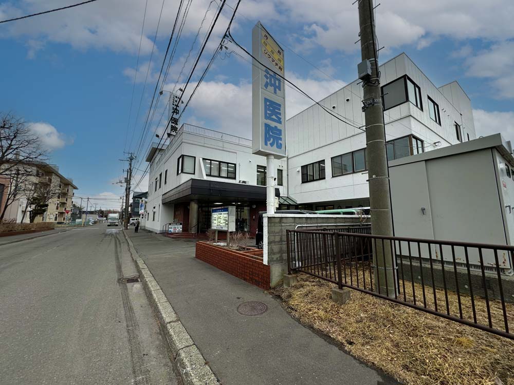 医療法人社団 保生会 沖医院