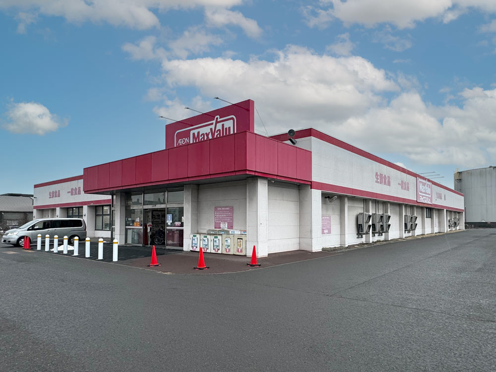 マックスバリュ 支笏湖通り店
