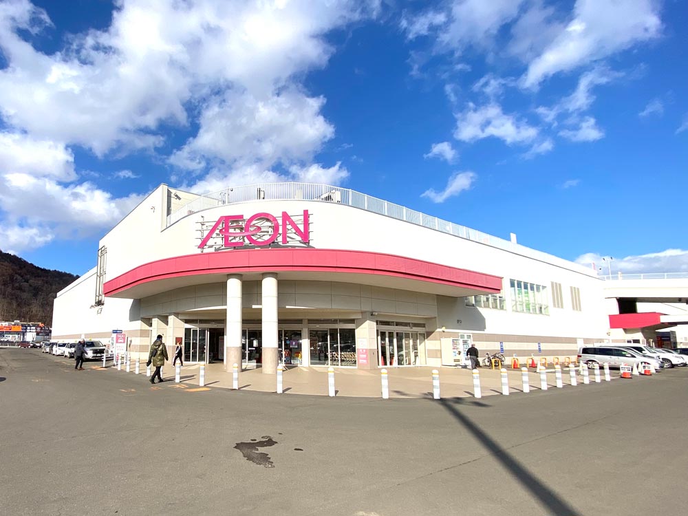イオン 札幌藻岩店