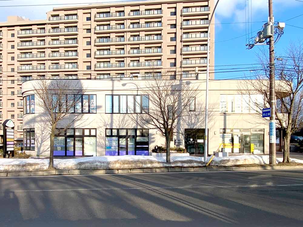 医療法人社団 はまだ内科・神経内科クリニック