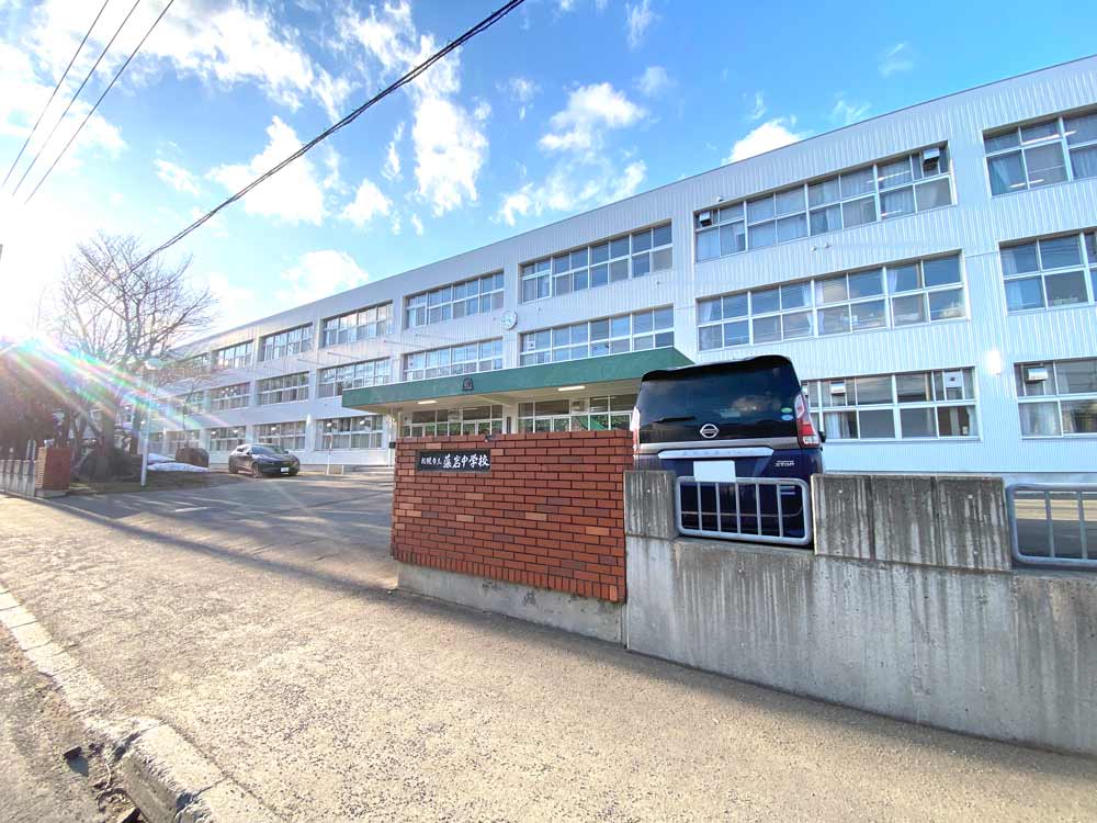 藻岩中学校