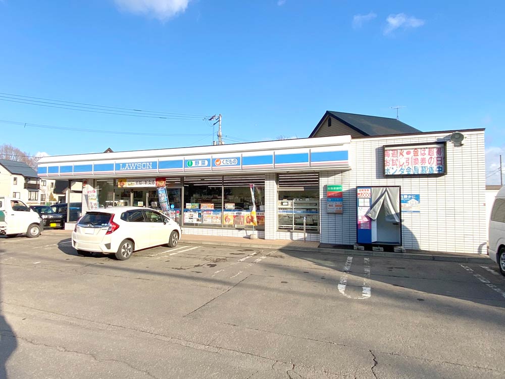 ローソン 東海大札幌校舎前店