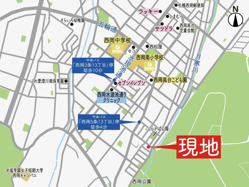 周辺マップ