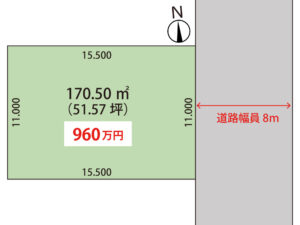札幌市北区篠路7条2丁目