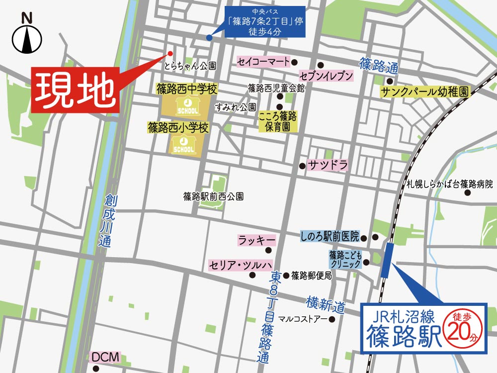 周辺マップ