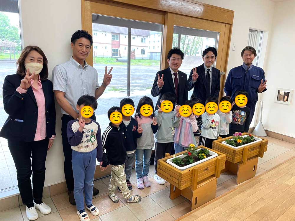 コスモ建設 ボランティア