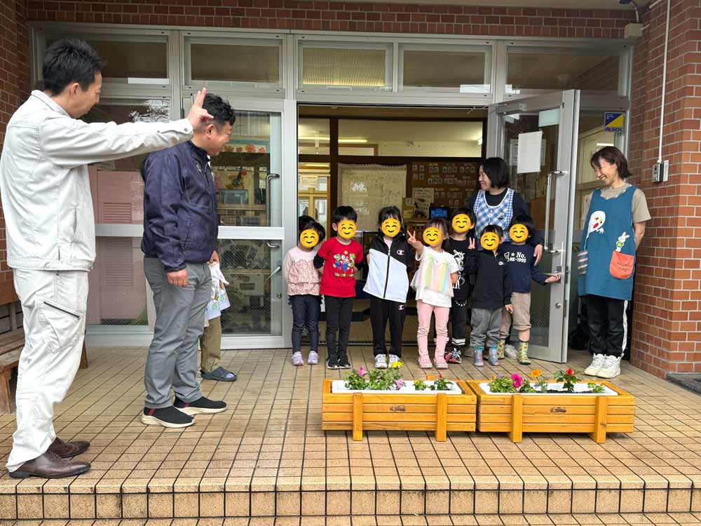 コスモ建設 ボランティア