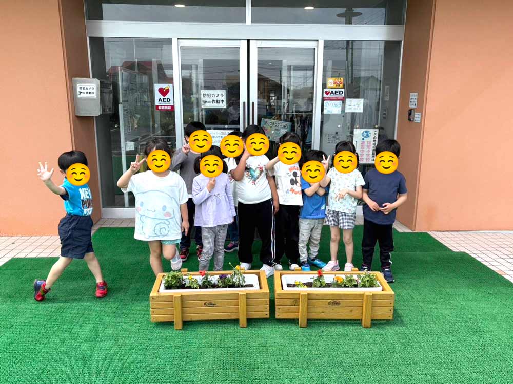 コスモ建設 ボランティア