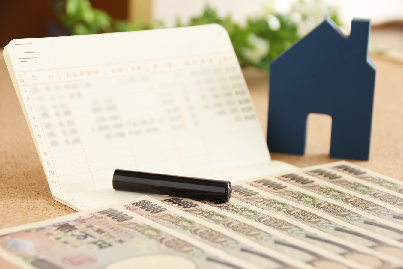 住宅ローンの金利とは？金利タイプや返済方法の種類をわかりやすく