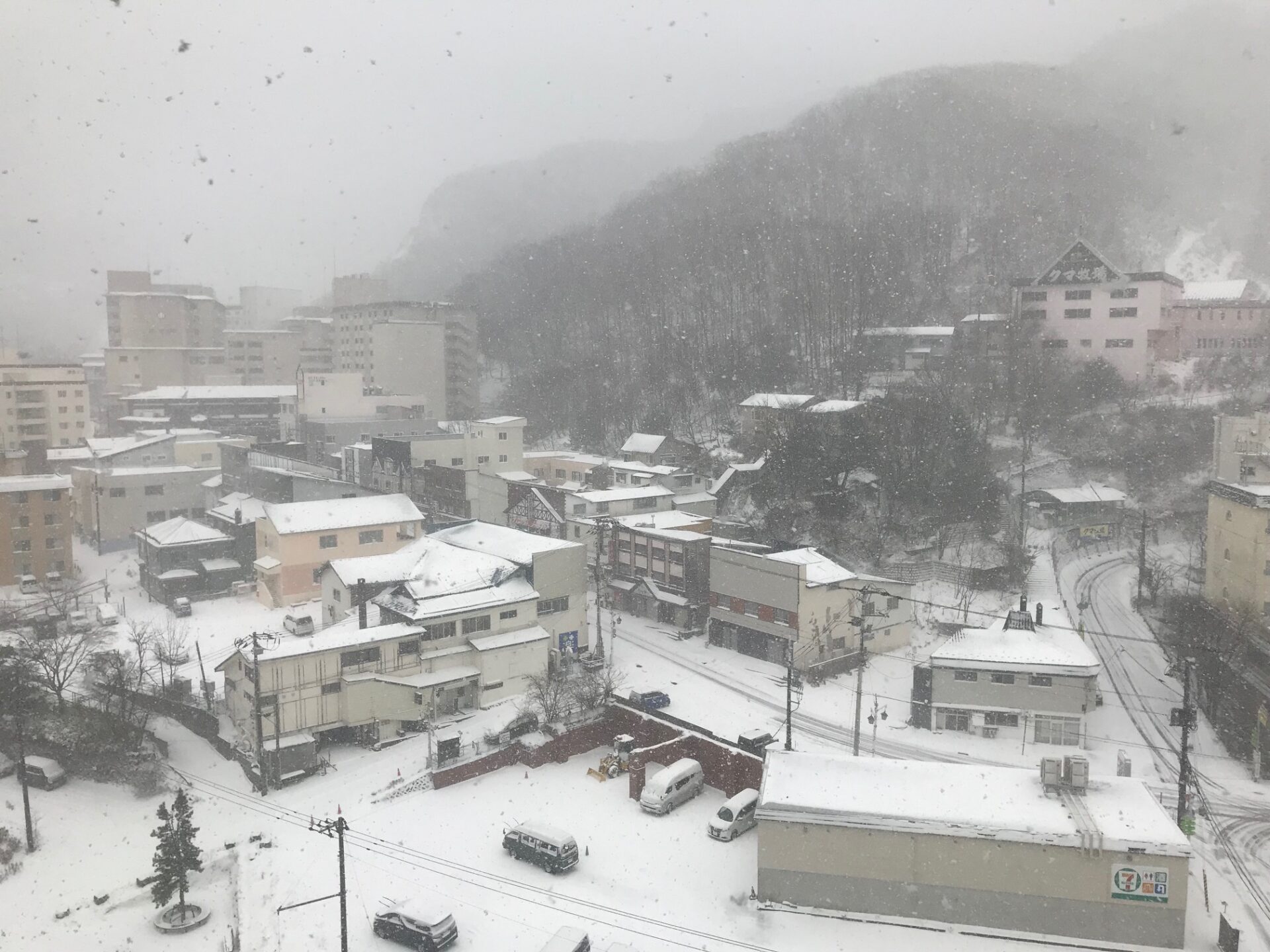 冬の温泉