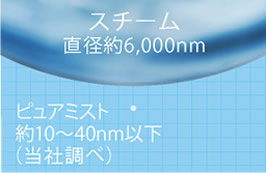 霧ヶ峰エアコン1 (3)
