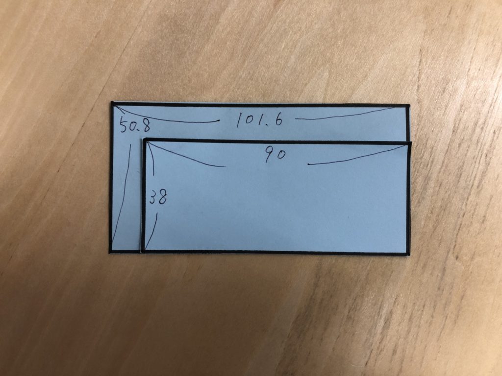 2×４材のサイズについて