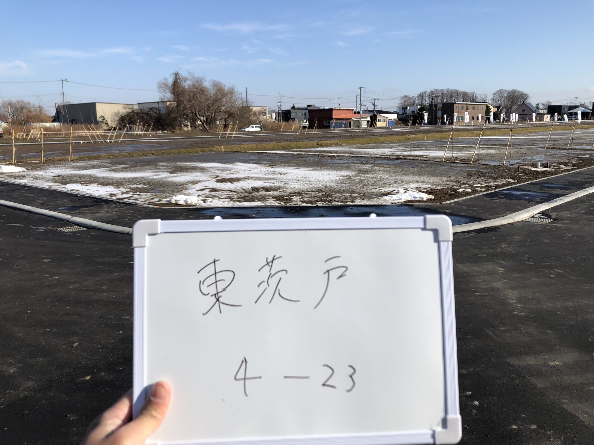 グリーンタウン東茨戸のお知らせ!