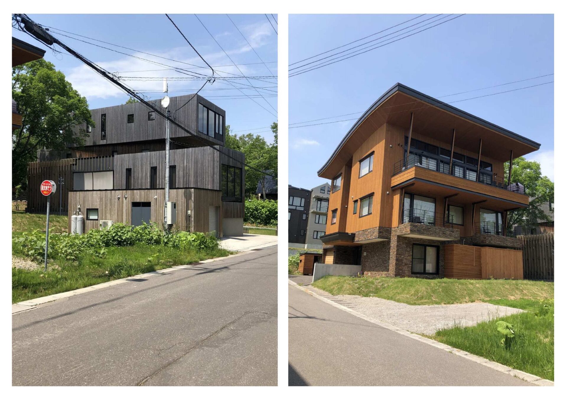 ニセコのペンション見学!