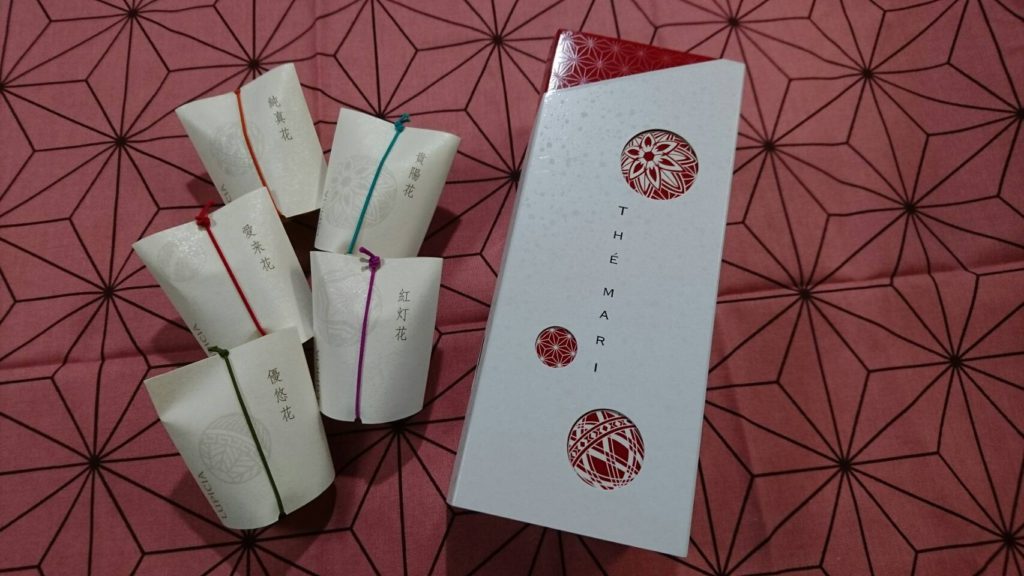 花が咲くお茶