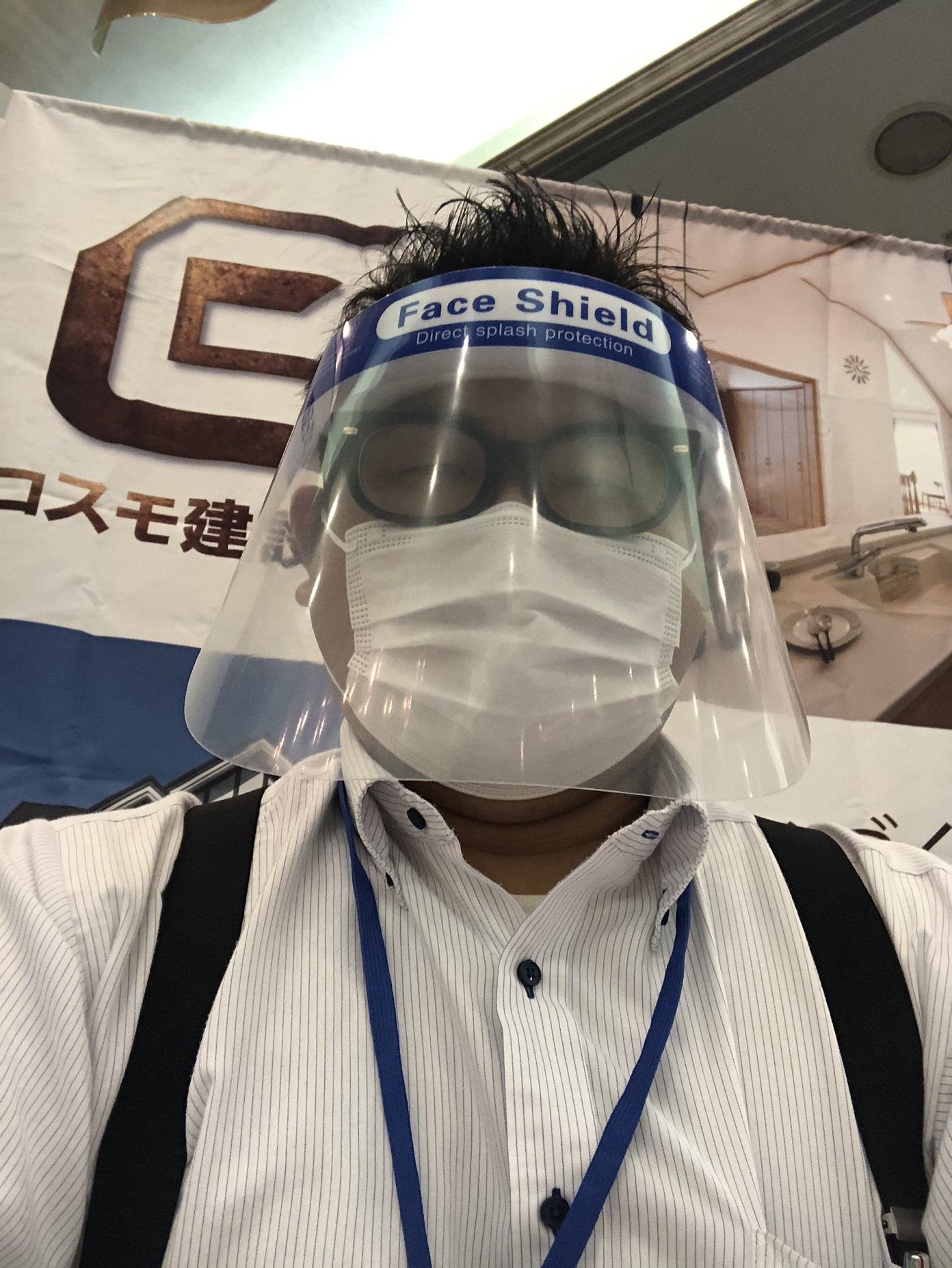 合同企業説明会