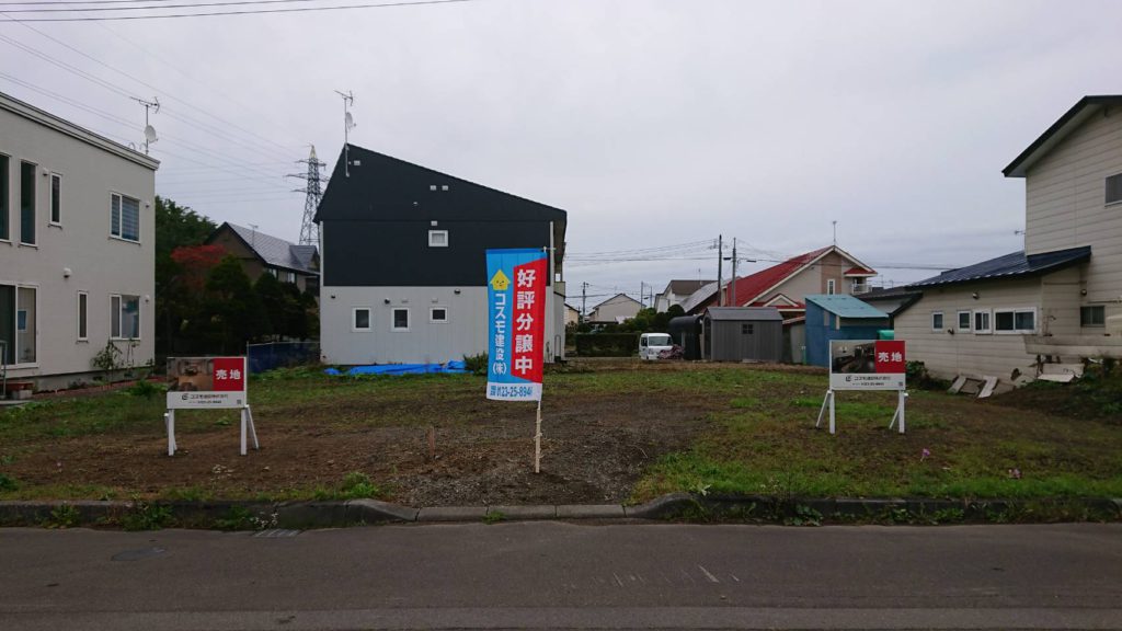千歳市富丘分譲地