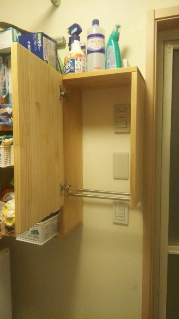 タオルホルダーを作りました！