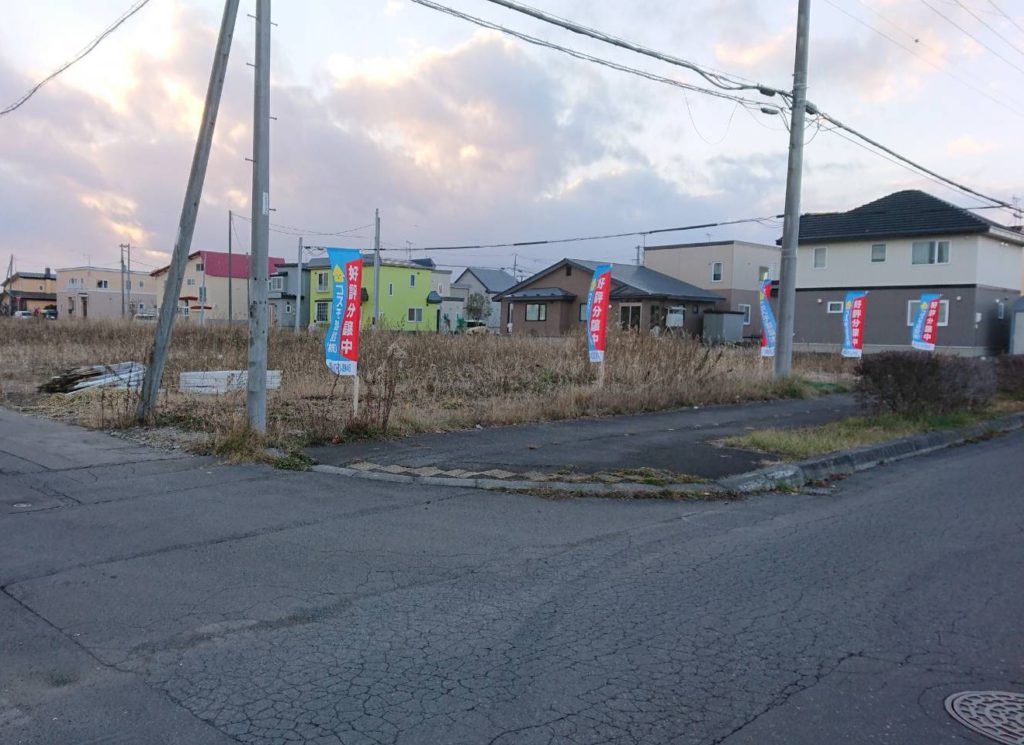 千歳市富丘分譲開始