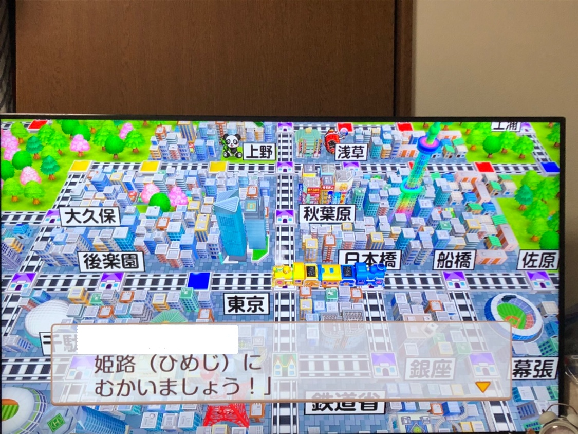巣ごもり