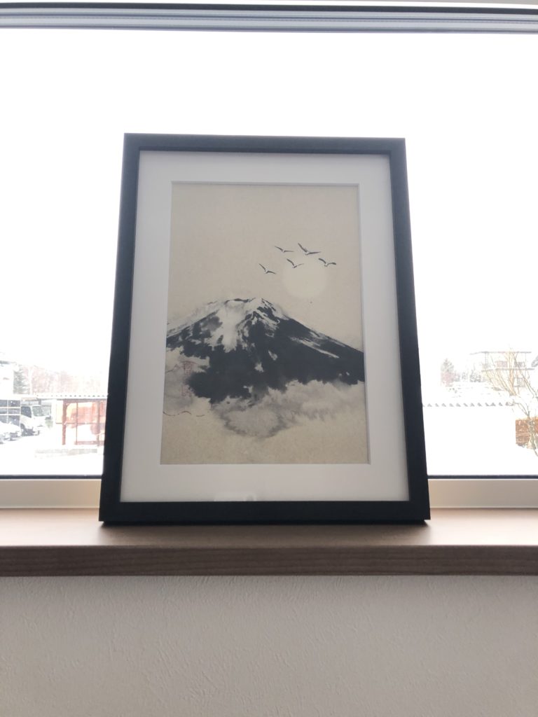 水墨画