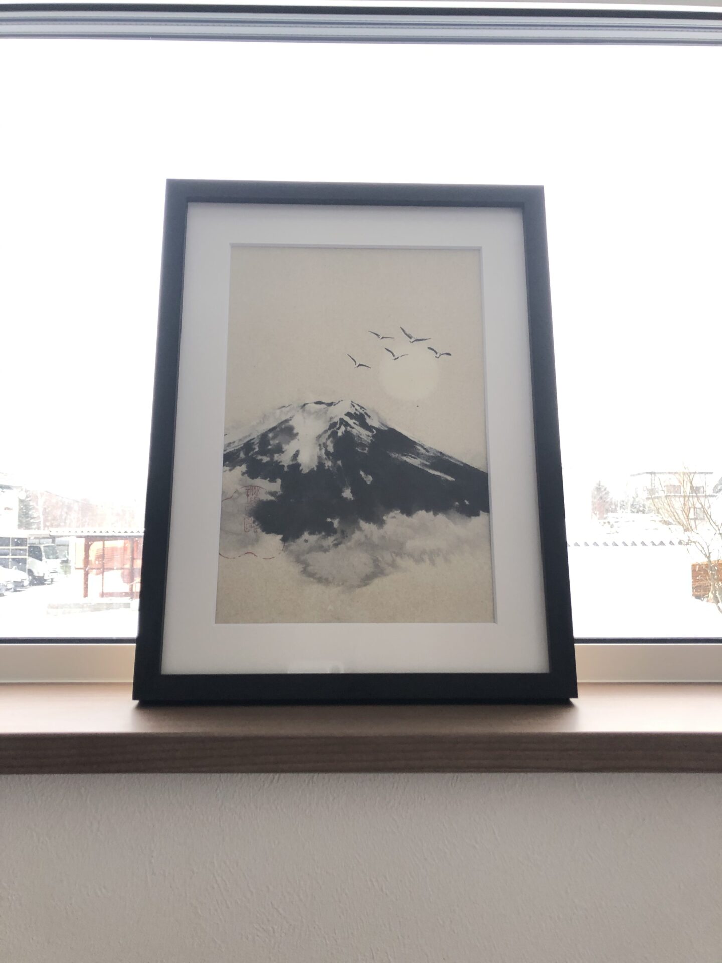 水墨画