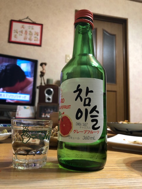 三船
