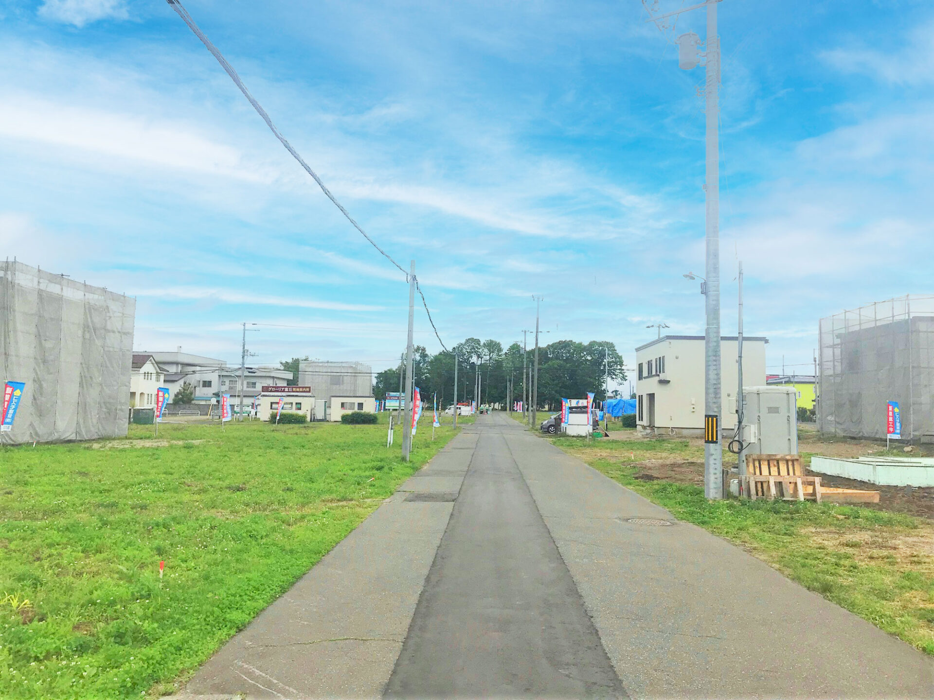 グローリア富丘