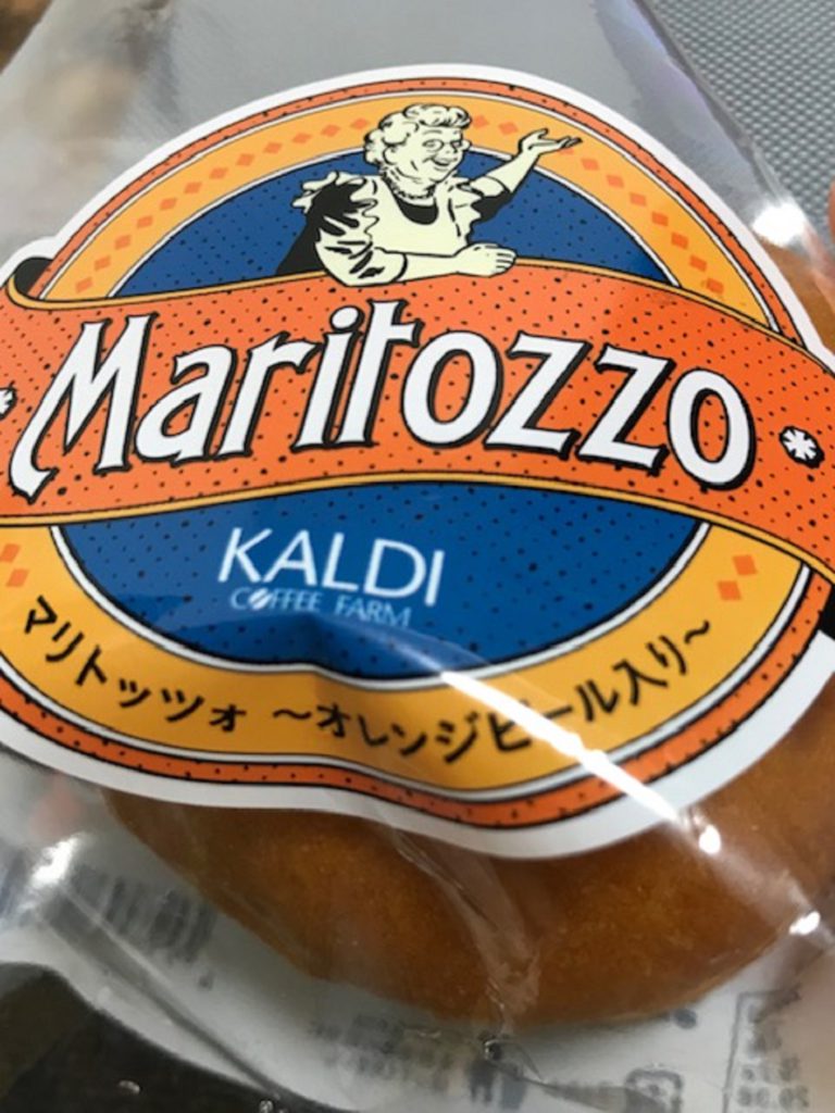 今話題のスイーツ