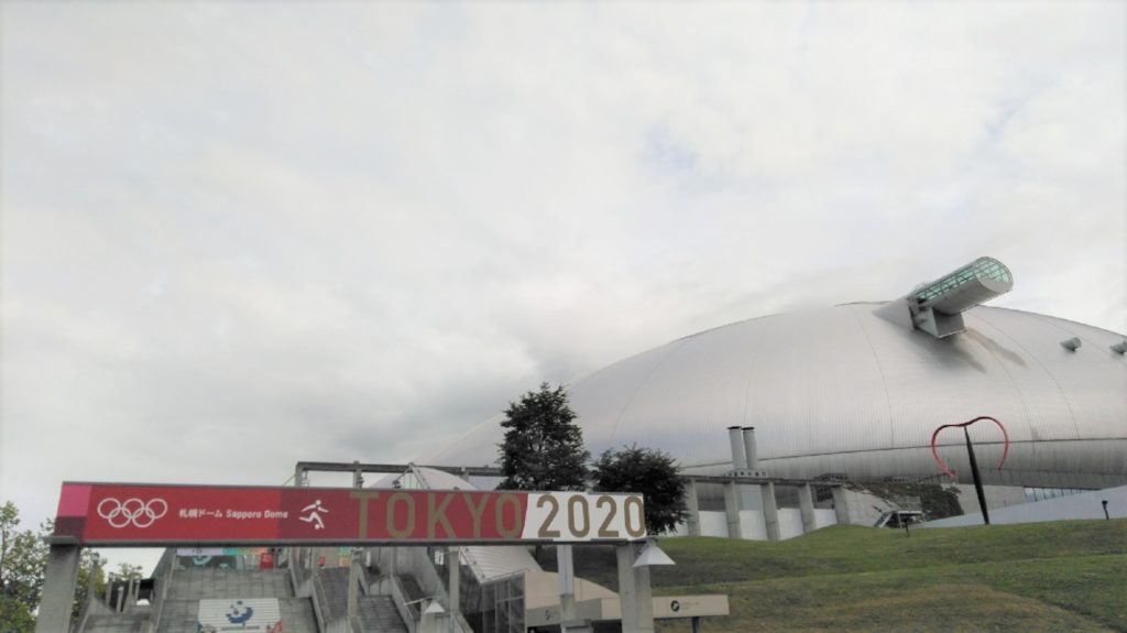 東京オリンピック2020