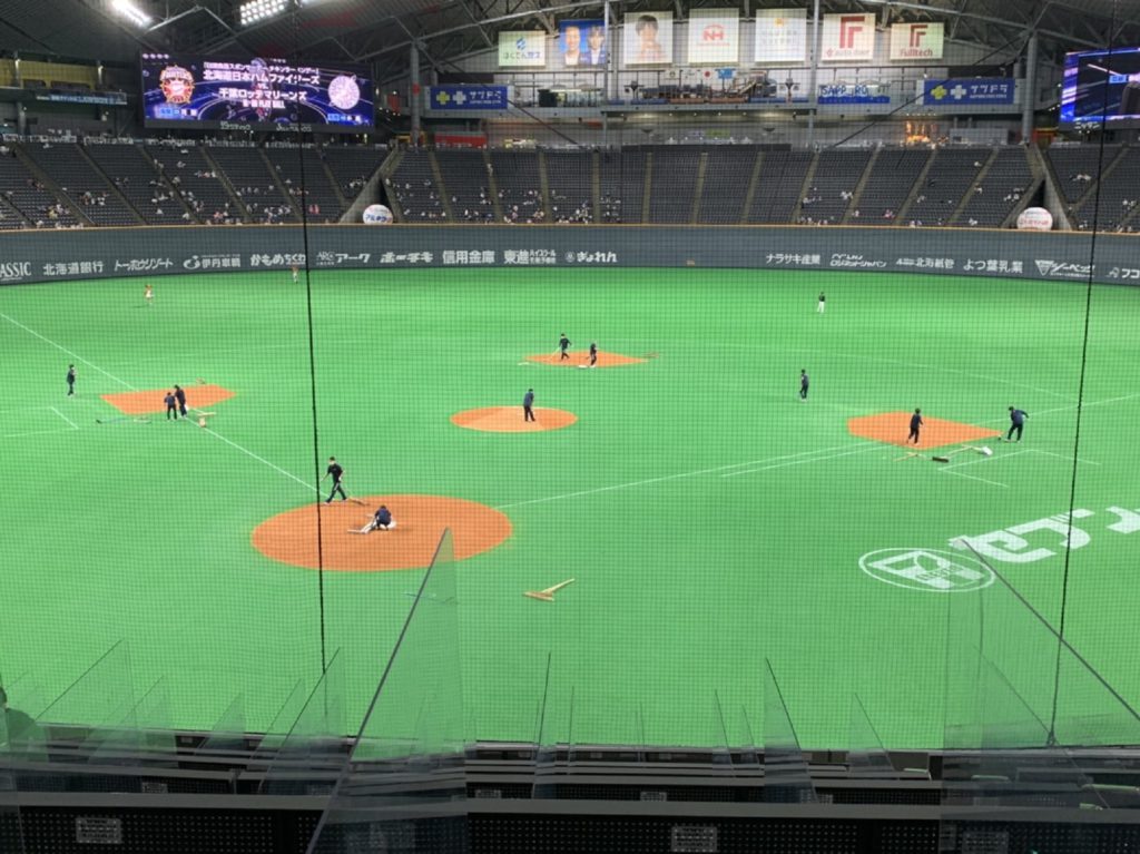 試合観戦