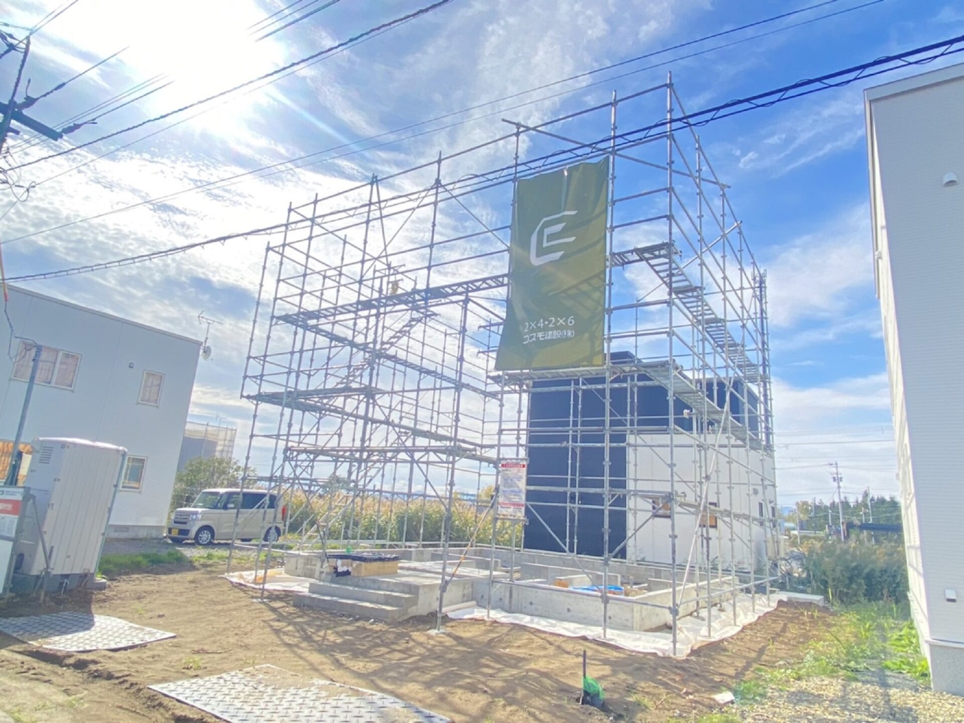 東茨戸モデルハウス建築中!