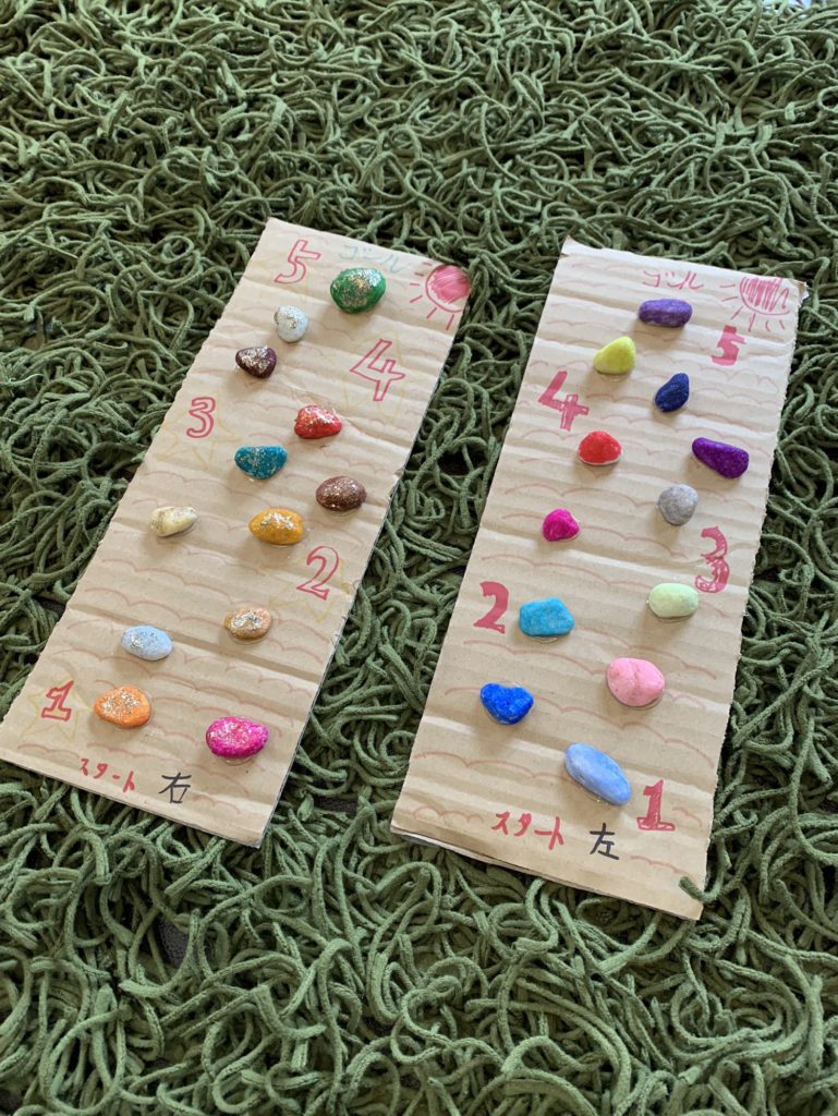 健康に気をつけよう！