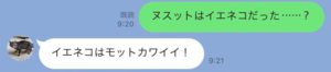 ブログ_髙橋比⑤