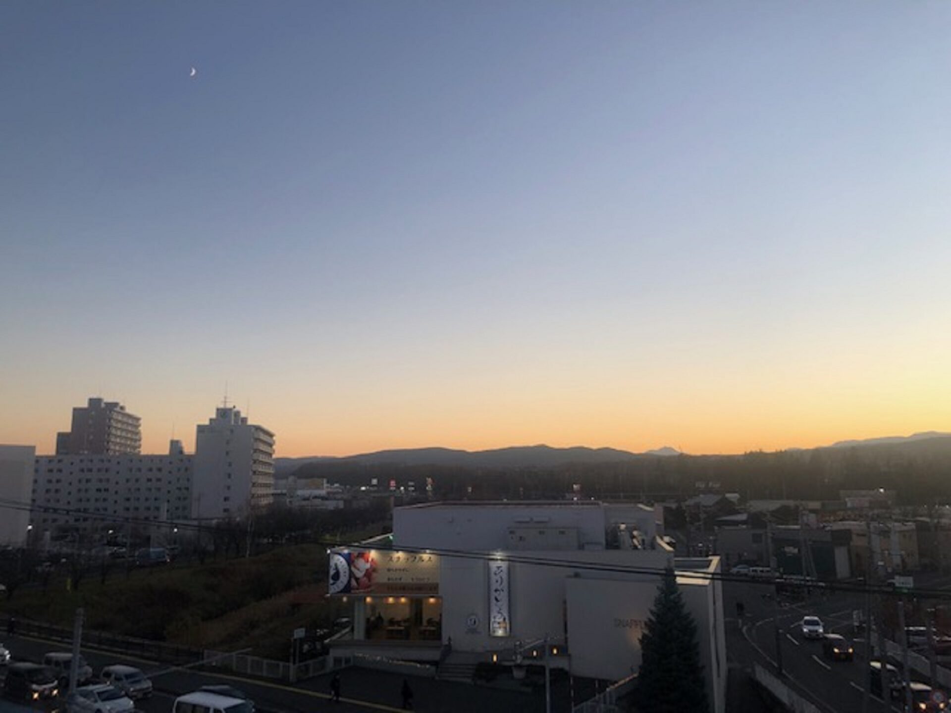 社屋から見る景色
