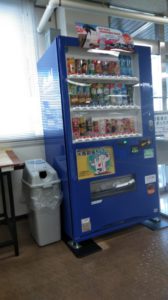 ブログ_登坂課長④