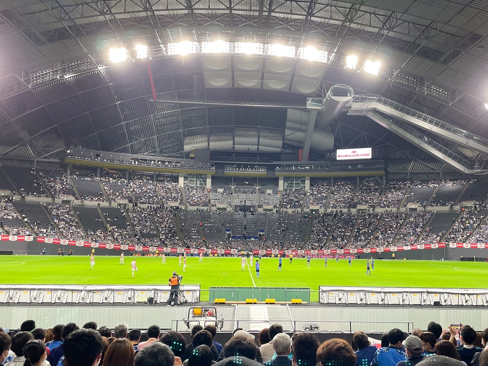 サッカー観戦